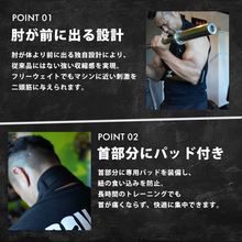 画像をギャラリービューアに読み込む, JURASSIC GEAR オリジナル アームブラスター