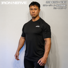 画像をギャラリービューアに読み込む, IRON NERVE × VENEX リチャージ+ 【一般医療機器】ショートスリーブ