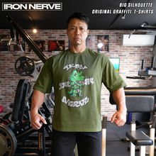 画像をギャラリービューアに読み込む, BIG SILHOUETTE ORIGINAL GRAFFITI T-SHIRTS