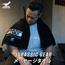 画像をギャラリービューアに読み込む, JURASSIC GEAR メッセージタオル