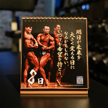 画像をギャラリービューアに読み込む, 【挑戦をやめるな‼︎】現役20年目にして初めて日本一をとった男が贈る言葉 日めくりカレンダー