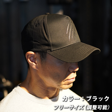 画像をギャラリービューアに読み込む, JURASSIC CAP