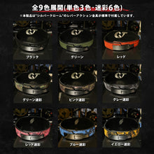 画像をギャラリービューアに読み込む, JURASSIC GEAR オリジナルレザーベルト