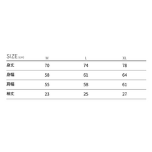 画像をギャラリービューアに読み込む, BIG SILHOUETTE ORIGINAL T-SHIRTS