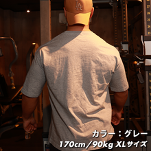 画像をギャラリービューアに読み込む, BIG SILHOUETTE FADE T-SHIRTS