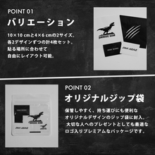 画像をギャラリービューアに読み込む, JURASSIC GEAR オリジナルステッカーセット - vol.1
