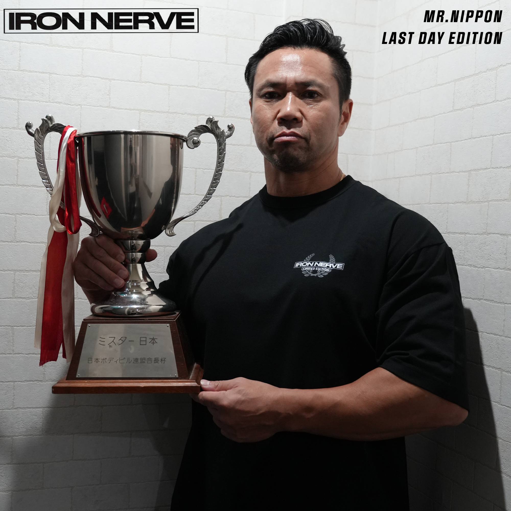 ゴールドジム×アイアンナーブ コラボTシャツ 黒 Mサイズ ゴールドジム×アイアンナーブ コラボTシャツ 黒 Mサイズ