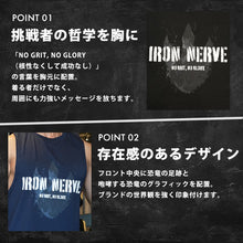 画像をギャラリービューアに読み込む, BEAST STOMP TANK TOP
