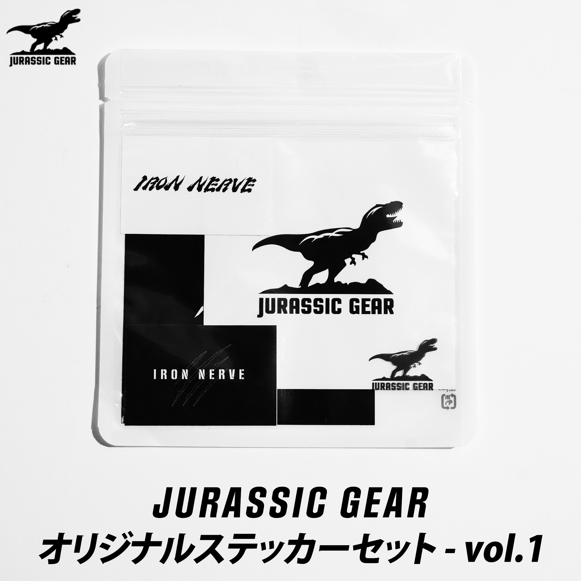 全商品 – JURASSIC GEAR