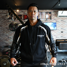画像をギャラリービューアに読み込む, JURASSIC CUP 2025 PREMIUM HOODIE
