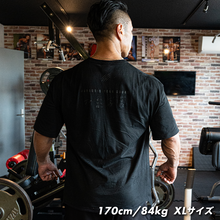 画像をギャラリービューアに読み込む, 【7％OFF / 定番2点セット】PERFORMANCE COTTON SHORTS &amp; 脚トレ&quot;ブラック&quot;T
