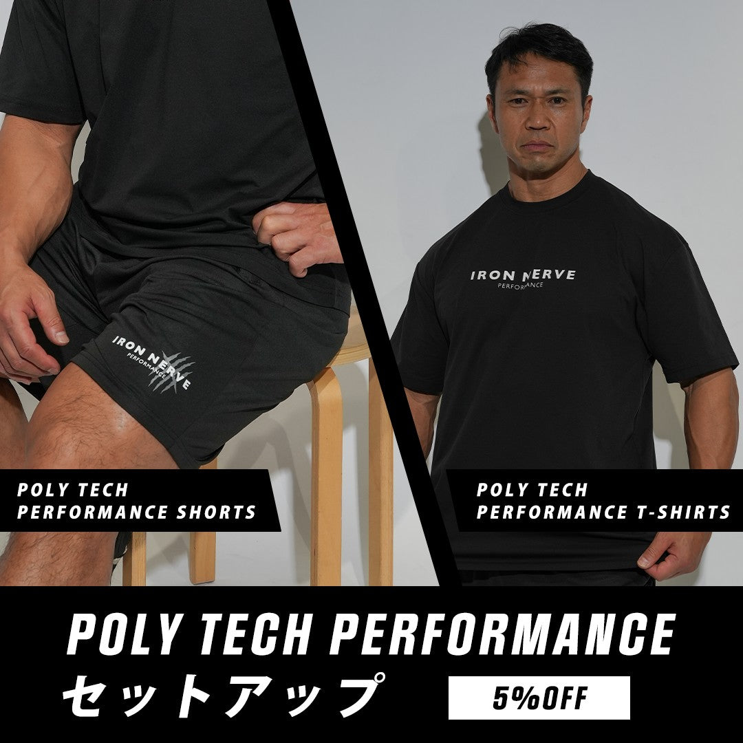 ジュラシック木澤　TESTOSTERONE コラボTシャツ L ブラック 数量限定】IRON NERVE × TESTOSTERONE TEE(Black) | TESTOSTERONE
