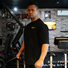 画像をギャラリービューアに読み込む, BIG SILHOUETTE T-SHIRTS JURASSIC ACADEMY EDITION
