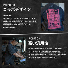 画像をギャラリービューアに読み込む, JURASSIC CUP 2025 PREMIUM T-SHIRTS
