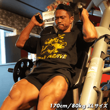画像をギャラリービューアに読み込む, 【7％OFF / 定番2点セット】PERFORMANCE COTTON SHORTS &amp; 脚トレ&quot;ゴールド&quot;T

