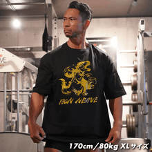 画像をギャラリービューアに読み込む, 【7％OFF / 定番2点セット】PERFORMANCE COTTON SHORTS &amp; 脚トレ&quot;ゴールド&quot;T
