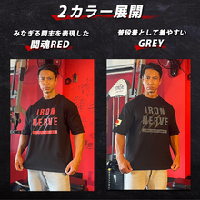 画像をギャラリービューアに読み込む, BIG Shilhouette Original T-Shirts 2023 日本選手権エディション
