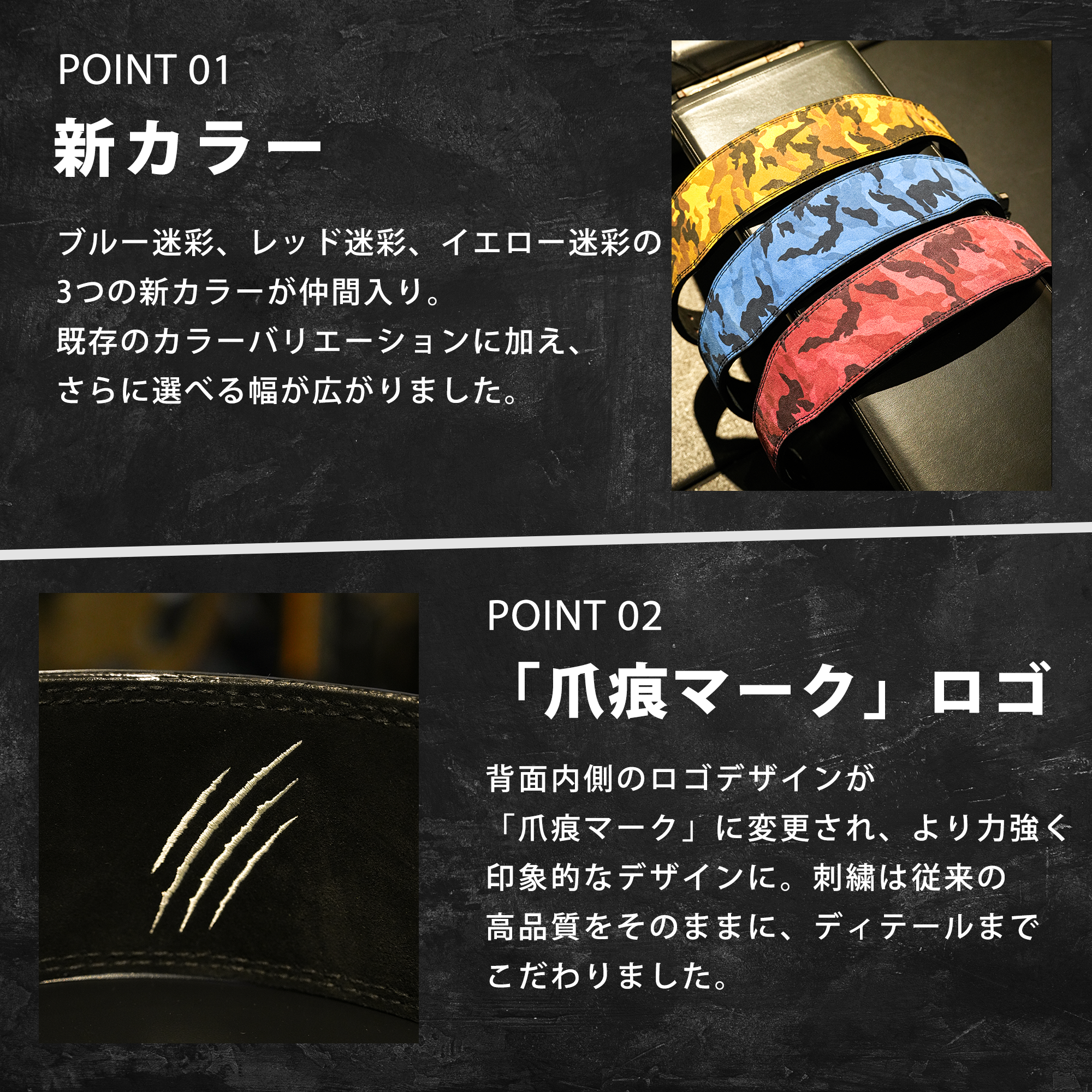 JURASSIC GEAR オリジナルレザーベルト グレー迷彩 Mサイズ JURASSIC GEAR オリジナルレザーベルト グレー迷彩 Mサイズ